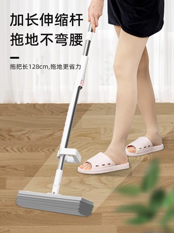 海綿拖把頭擠水免手洗拖地神器膠棉家用吸水一拖地拖布懶人大號凈