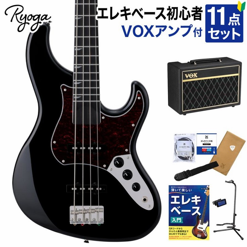 Ryoga リョウガ VAL-BASS Black ベース初心者11点セットVOX