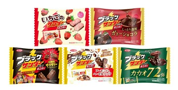 【櫻田町】有楽製菓 ユーラク 雷神   草莓/72%可可 ブラックサンダー