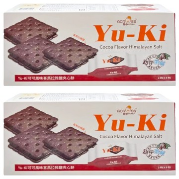 Yu-Ki 可可風味喜馬拉雅鹽夾心餅 精緻岩鹽 甜鹹交織 香脆可口  152g  2盒