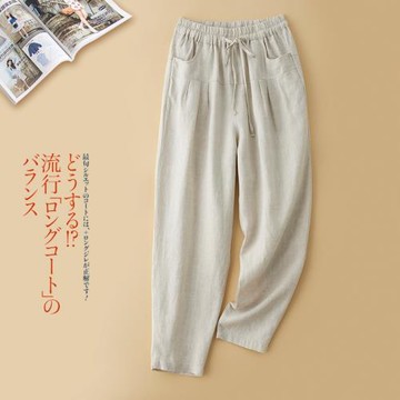 中年媽媽棉麻褲女夏季女士春秋亞麻休閑褲大碼寬松顯瘦九分闊腿褲