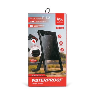 【廠商直送】RONEVER機車手機防水包