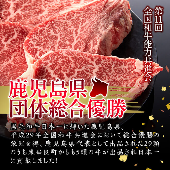 鹿児島黒牛カルビと黒豚バラの焼肉セット(合計2.4kg・各1.2kg)