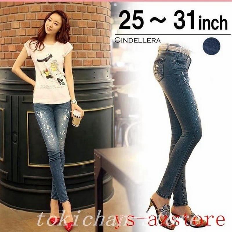 ダメージジーンズデニムクラッシュデニムスキニージーンズ春夏ストレッチレディースダメージ加工used加工美脚大きいサイズラインストーン 通販 Lineポイント最大0 5 Get Lineショッピング