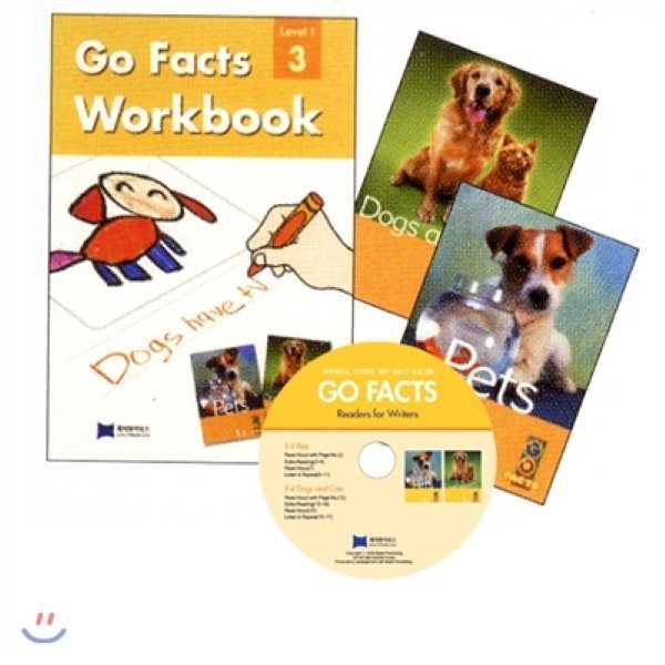 Go Facts 1-3（1-5   1-6）Workbook Set