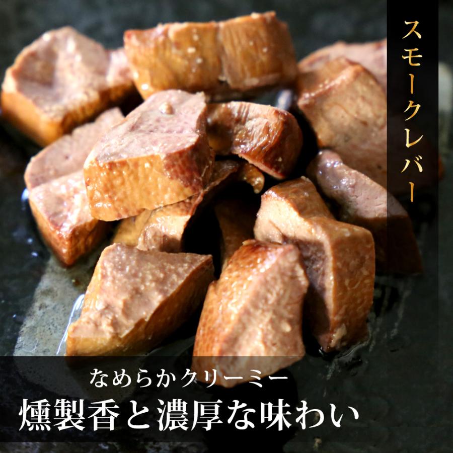 プレゼント ハム グルメ プレゼント おつまみ ビール ウィンナー お肉 珍味 人気 調理済 冷蔵 送料無料