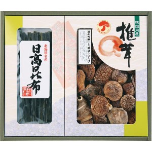 お歳暮 椎茸 20%OFF 山海詰合せ(遠赤外線仕上) EKB-25 食品 香典返し 満中陰志 忌明け お彼岸 法事 出産祝い 結婚祝い お祝い 御祝い 内