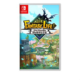 7月上旬 NS Switch 奇幻生活i 轉圈圈的龍和偷取時間的少女 中文版
