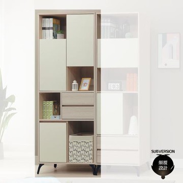 【顛覆設計】澄木2.7尺三門二抽書櫃