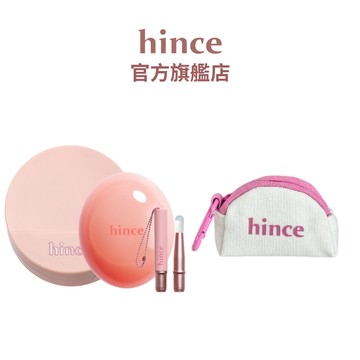 【hince】戀戀蜜語組 (唇頰膏+零瑕氣墊) | 遮瑕、持妝、服貼 | 官方旗艦店