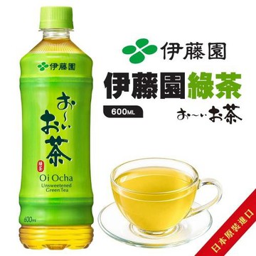 伊藤園-綠茶 x24罐(600ml/罐)_日本原裝 無糖茶