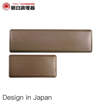 【朝日調理器】朝日全能地墊(L)(S)焙茶棕