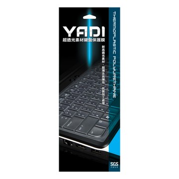 YADI 亞第 超透光抗菌鍵盤保護膜 ASUS Vivobook 18 M1807HA專用 KCT-ASUS61-224  1個  透明色