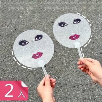 【荷生活】手動安裝耐用搞怪表情印花扇 防水耐髒柔軟不易壞透明創意涼扇-2入組
