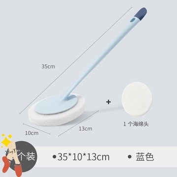 浴缸刷長柄納米海綿魔力擦浴室衛生間廚房清潔刷地板瓷磚墻壁去污