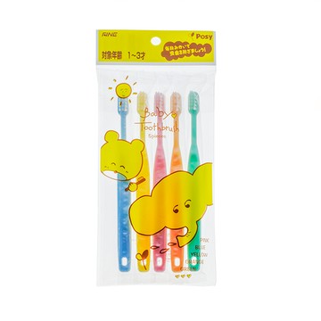 Posy 兒童牙刷 5支 適合1~3歲幼童 專為幼兒童設計握把不滑手  彩色  1組