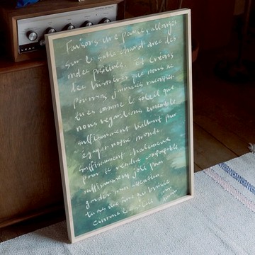 韓國 HÔTEL827 午後綠意 復古海報 50x70