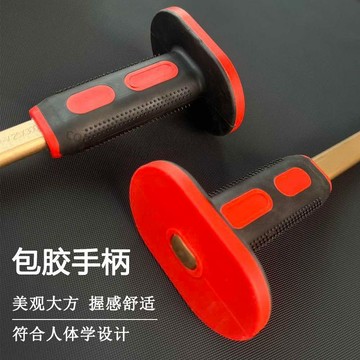 【台灣爆款】鑿子鋼鑿鐵鏨子12寸扁鑿合金鏨子高硬度鑿鐵專用水泥鏨子鑿鋼釺子 售後無憂