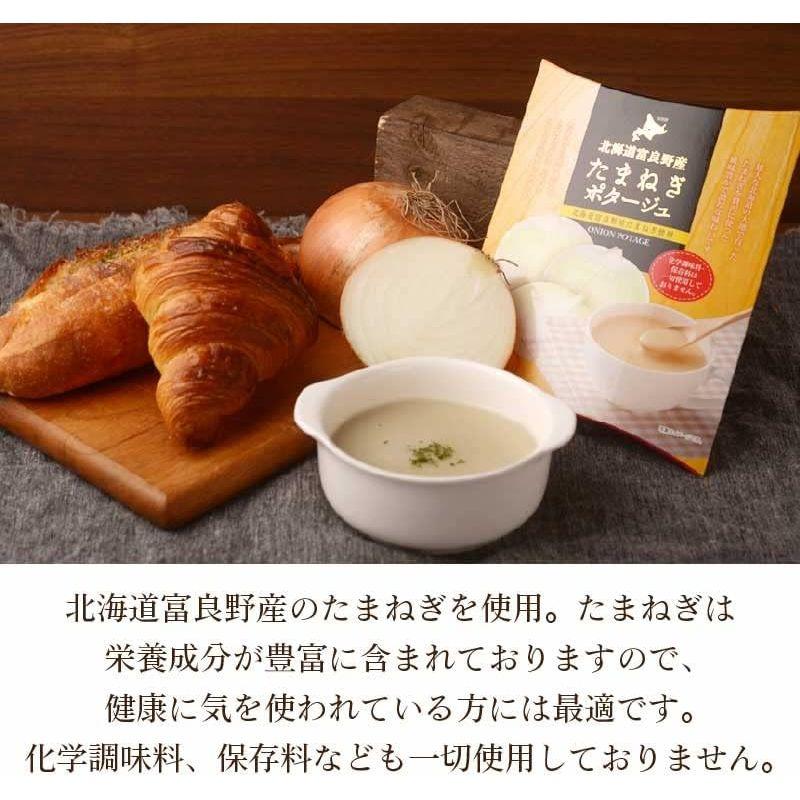 北海道ダイニングキッチン ゴールドコーンポタージュ(20g×4食入) たまねぎポタージュ(20g×4食入) かぼちゃポタージュ(20g×4食