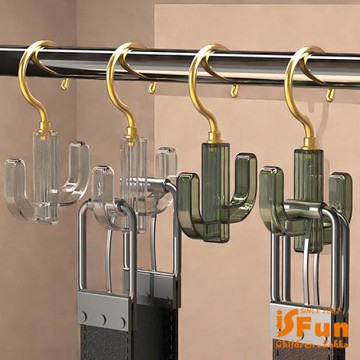 iSFun 旋轉仙人掌 360度衣服皮帶包包掛勾 顏色可選