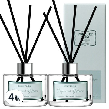 BOUQUET GARNI 擴香瓶  Soft Cotton  200ml  4件
