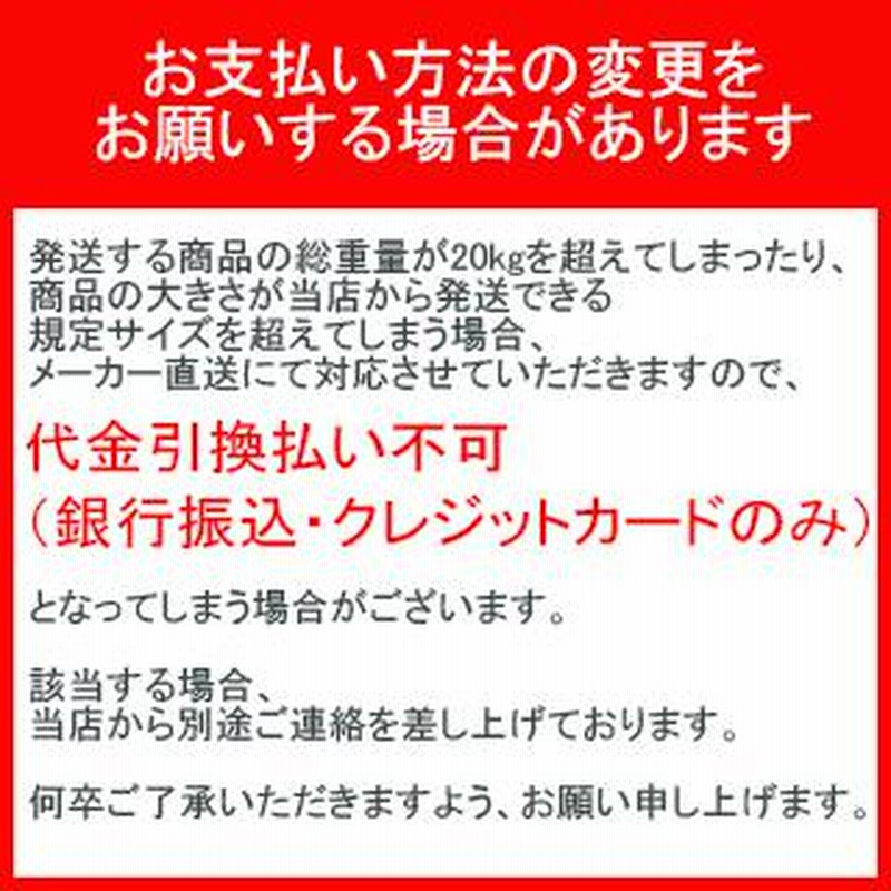 トラスコ(TRUSCO) ブレードホース 4X9mm 41m TB-49-41 1点 人気