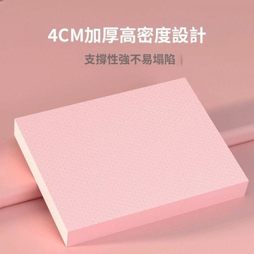 跪垫 加厚健身平板支撑墊 瑜伽塊 方塊瑜伽墊 訓练平衡垫 瑜伽防滑耐磨 瑜伽墊