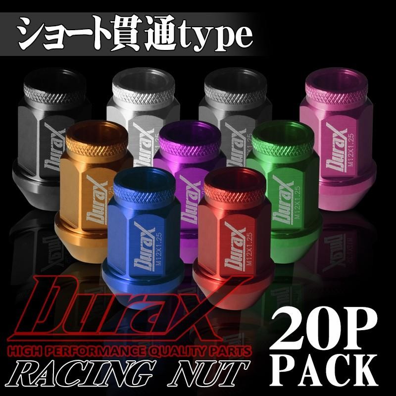追加販売決定】2023バックラッシュ福袋のお知らせです
