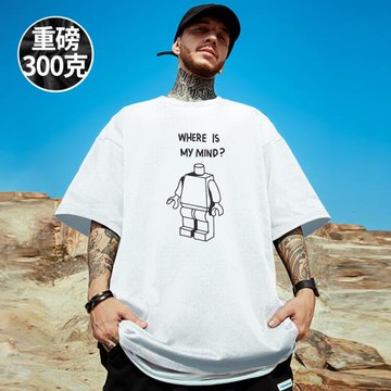 重磅美式潮牌寬松T恤胖子短袖男加肥加大五分袖大碼男裝夏季潮流