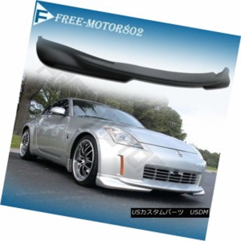 フィット03-05日産350ZフェアレディZ Z33 JDMキングスタイル