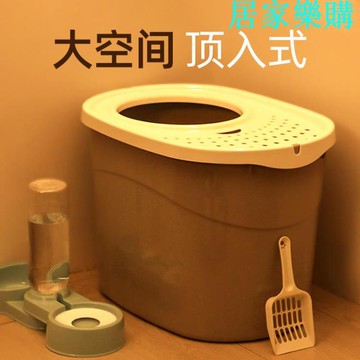 貓砂盆 頂入式貓砂盆超大號防外濺貓廁所全封閉貓屎盆貓咪沙盆除臭【摩可美家】