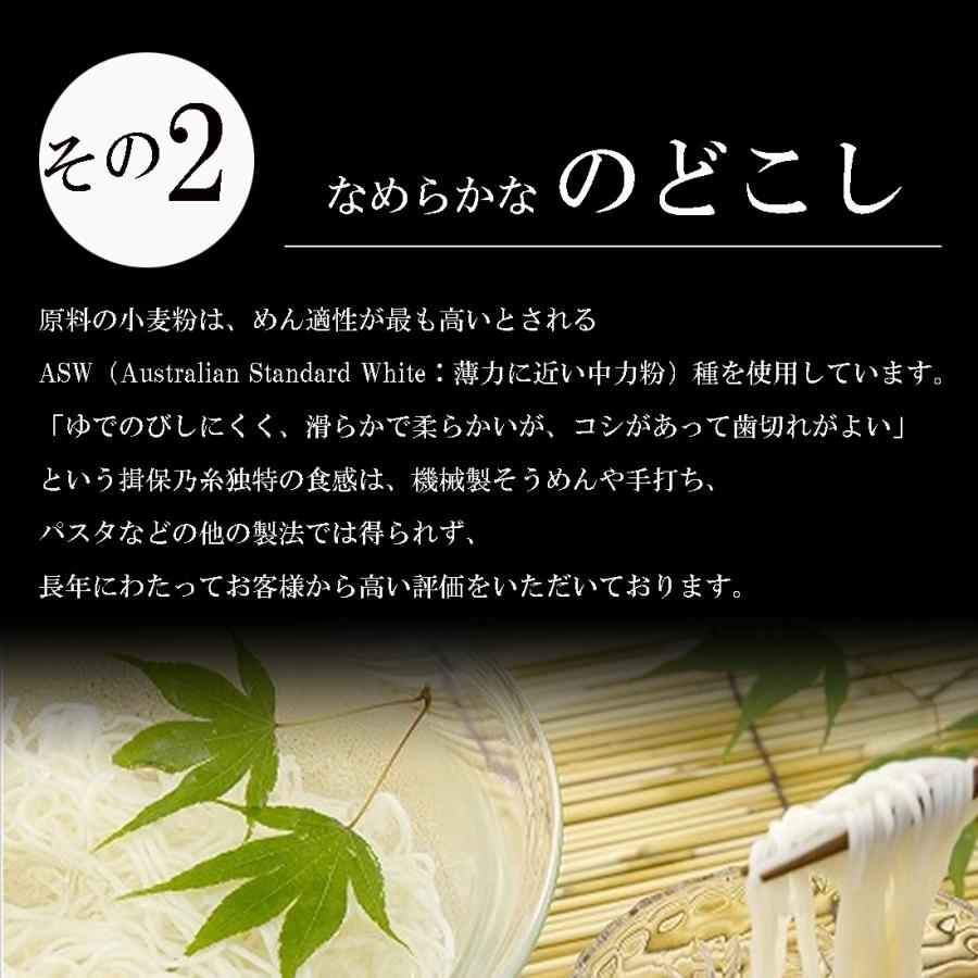 揖保乃糸 揖保の糸 特級品ひね ９ｋｇ（１８０束入）素麺 そうめん ひね 黒帯 お中元 ギフト 長期保存 常温 乾麺 お返し HINAストア