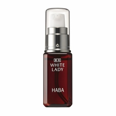 [HABA]薬用ホワイトレディ30ml スキンケア