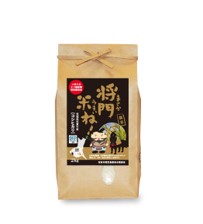 茨城県坂東市産コシヒカリ　「将門米ね！」　２ｋｇ