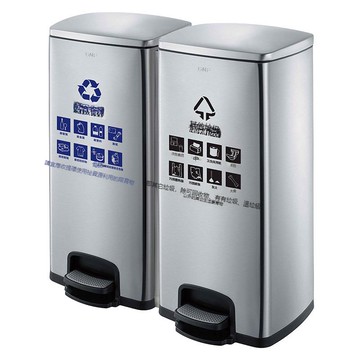 GPX-218H不銹鋼帶蓋腳踏式分類垃圾桶商用家用別墅單位辦公寫字樓[DD080109]