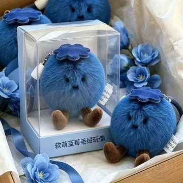 💥限量特價💥[藍莓運]小紅書攔黴運藍莓毛絨  公仔    玩偶    擺件    包包    掛件     鑰匙扣