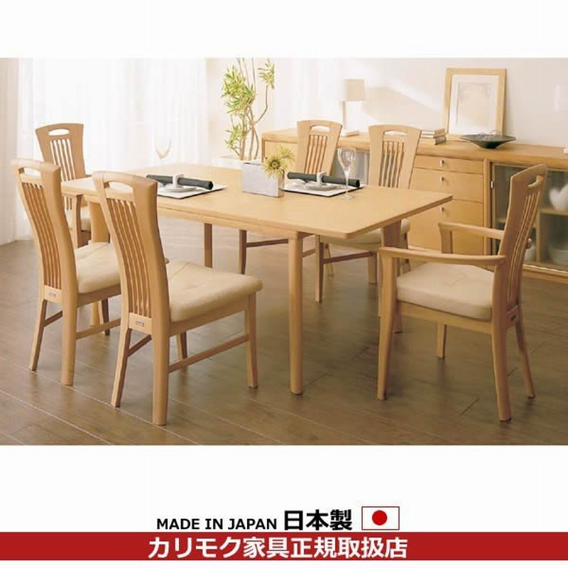 決まりました！良家家具屋ダイニング7点セット