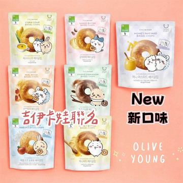 ❰胖肉❱🔅現貨隔日到 .ᐟ‪‪.ᐟ附發票 韓國🇰🇷olive young 必買爆款 低卡貝果餅乾 義大利麵 洋芋片