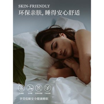 珍喜五星級全棉貢緞賓館酒店專用枕套信封式枕巾民宿純棉枕頭套裝