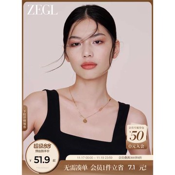 ZEGL幸運圓牌項鏈女輕奢小眾復古2025年新款爆款潮酷鎖骨鏈配飾品