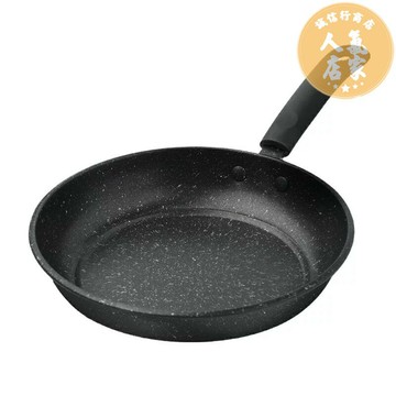 平底鍋 不粘鍋 20cm麥飯石平底鍋不粘鍋煎餅鍋牛