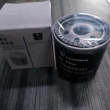 台灣現貨納智捷大7 優6 納5 S5 M7 S5 S3 URX SEDAN風神AX7 2.3機油濾芯機油格機油濾清器