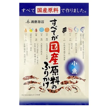 浦島海苔 小魚拌飯料  1個  28g