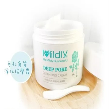 Mildly毛孔角質淨化按摩霜150g