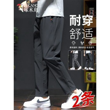 啄木鳥男士休閑褲春夏季薄寬松運動直筒褲大碼黑色潮流百搭長褲子