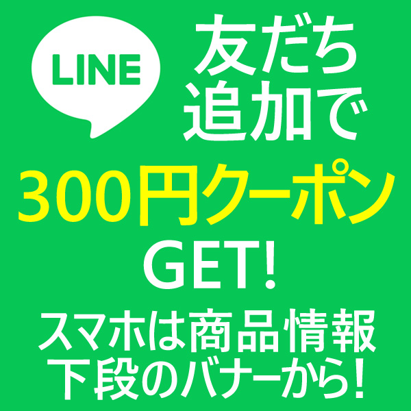 天然石 ビーズ オーラライト23   10ｍｍ 1粒売り