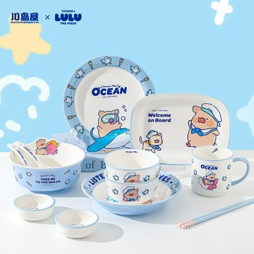 川島屋&LuLu豬聯名 可愛 陶瓷碗 家用 兒童 一人食餐具套裝 湯碗 餐盤子 陶瓷碗具 可愛餐具 豬豬碗