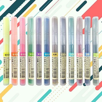 Tempo 節奏 螢光／復古替芯(1入) 款式可選【小三美日】 DS024308 筆記 畫重點