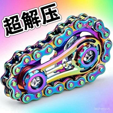 優選好物 減壓手指鏈齒飛輪鏈條指尖陀螺緩解焦慮解壓神器齒輪機械金屬款 AEV9