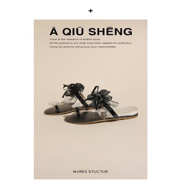 晚晚風蝴蝶結套趾涼拖2025年夏季新款小眾設計絲帶低跟拖鞋女外穿